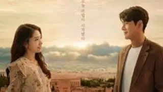Hola ¿Que Drama? Memorias de la Alhambra
