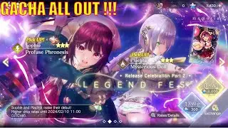 Kata Sepuh Sophie Char OP Jadi Mari Kita Gacha - Atelier Resleriana