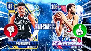 NEW ALL STAR CARDS IN NBA 2K24 MyTEAM! WHICH PLAYERS ARE WORTH BUYING?
