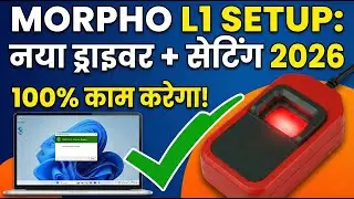 morpho l1 device installation 2026 | windows 11 | morpho not working in windows 11 | Morpho L1 Error