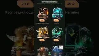 #ggstandof