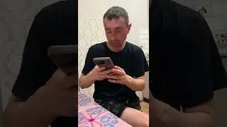 Нельзя Штоль