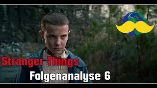Stranger Things Folge 6: Das Monster | Analyse