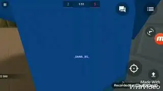 Банана?