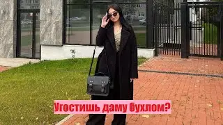 ❤️ Тяночка с сайта знакомств хотела развести меня на деньги.