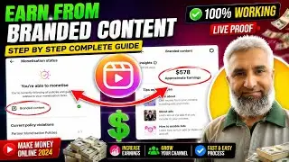 How To Earn From Instagram Branded Contant Tool | Instagram Branded Content | Instagram Earning 2024