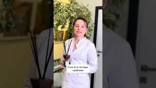 Аромадиффузоры Risalto. Аромат FICO (Инжир)