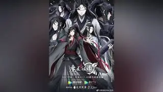 MO DAO ZU SHI OST 180 一杯倒 vertir una taza