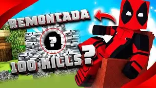 ¿REMONTO LO IMPOSIBLE Y ME HAGO 100 KILLS? ¡LA CLAVE PARA GANAR TODAS LAS PARTIDAS!! | FurionDust