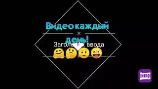 Топ 8 КРУТЫХ ИгР/100%√