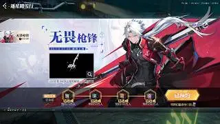 New Class Crystal of Atlan [Star Strider & Dragon Captain] - Crystal of Atlan