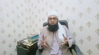 سوال کیا کوئی اپنے پیر یا والدین  کیا کسی بزرگ کا ہاتھ چومنا اسلام اس بارے میں کیا کہتا ہے کیا یہ جا