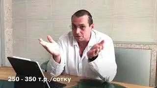Ответы на вопросы. №8. Улица Агатовая. Новороссийск. Плюсы и минусы.
