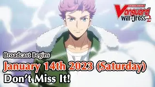 【PV】TV Animation 
