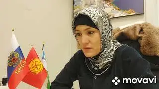 11 500 РУБ ДОМОДЕДОВО ТАШКЕНТ