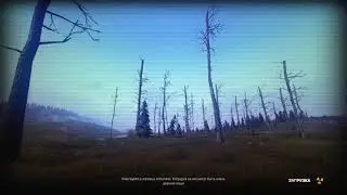 Stay Out . Сталкер онлайн  Сдаём квест ( Цена секретных документов )  .