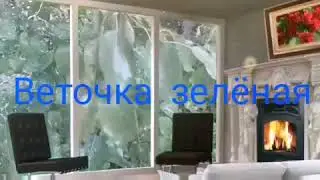 Веточка зелёная. Музыка, исполн. Виктор Воронцов, 
слова Ирина Дарнина.