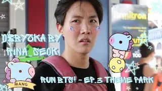 {Озвучка by Rina_Seok} Run BTS! - EP.3 [Theme Park]