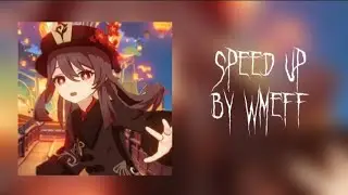 Дайте танк (!) - Шанс speed up
