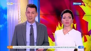 Страховка по ОСАГО