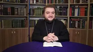 Дистиллированный святой