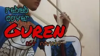 Guren/shirobae Rebab sunda.