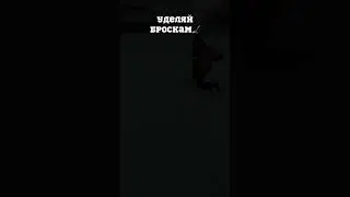БРОСКИ В ХОККЕЕ! СОВЕТЫ ПО УЛУЧШЕНИЮ 