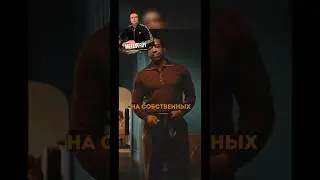 Не занял сыну 10 баксов 
