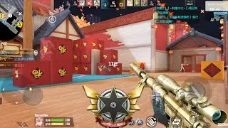 Download CF Mobile Android iOS - Crossfire Mobile