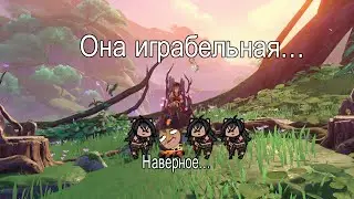 Я потестил Дехью и все плохо... ну почти | Геншин импакт