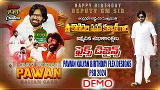 PAWAN KALYAN BIRTHDAY  FLEX DESIGNS 2024