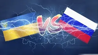 РОССИЯ VS УКРАИНА [Во всех мировых отраслях]