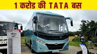 TATA NEW ELECTRIC BUS MAGNA 44 SEATER | REVIEW