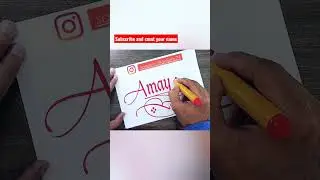 Amay ✍️ Chisel Marker Name 🤟 