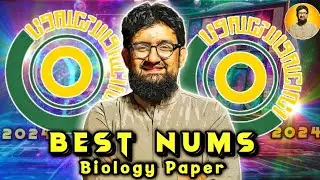NUMS 2024 | Biology Key