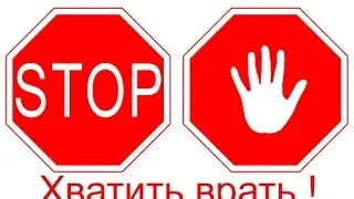 Silent Hunter 5 моды не идут от Дергачева!!!!!!!