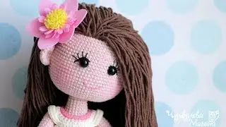 Crochet doll hair tutorial/Как прикрепить волосы вязаной кукле