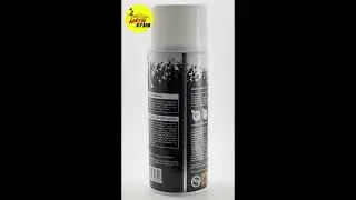 Акриловая эмаль REF белый