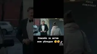 РИПТ КУХНЯ/ЗАЦЕНИ ЭТОТ ШЕДЕВР