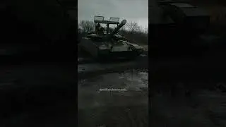 Дрифт на танке