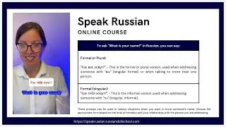 Speak Russian course 
