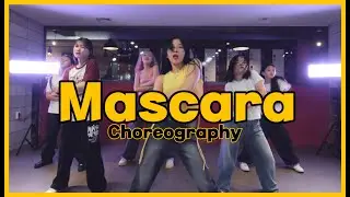 [부산댄스학원/걸스힙합] XG (엑스지) - MASCARA (마스카라) Choreography by Lily /걸스힙합 안무 배우기 / 부산댄스입시학원 / 서면댄스학원
