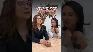 #курсыанглийскогоонлайн #подготовкакielts #учитьанглийский