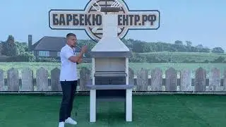 Инструкция по сборке Печи барбекю 