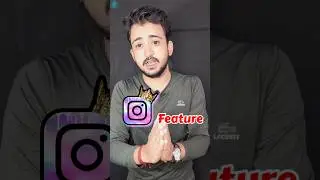 Instagram का एक Hidden Feature! | 