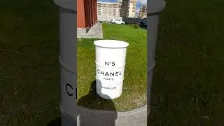 бочка с логотипом шанель