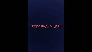 Скоро видио по какой игре хотите #standoff2 #кейсы #демка