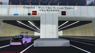 Roblox Jus Drive 堅尼地城➡️小西灣（藍灣半島）（經中環灣仔繞道）