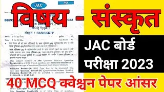 #jac