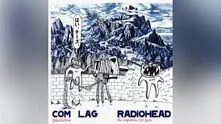 Radiohead - Paperbag Writer